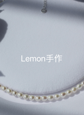 925银天然淡水珍珠项链3-6mm极光小米珠塔链轻奢高级感锁骨颈链女