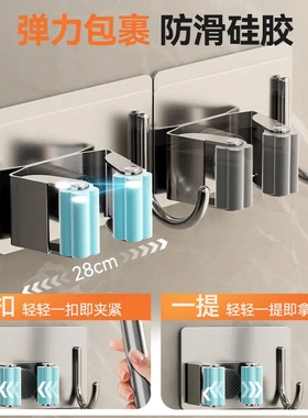创意轻奢挂钩家用门后卫生间无痕免打孔粘钩浴室拖把刷子墙壁挂钩