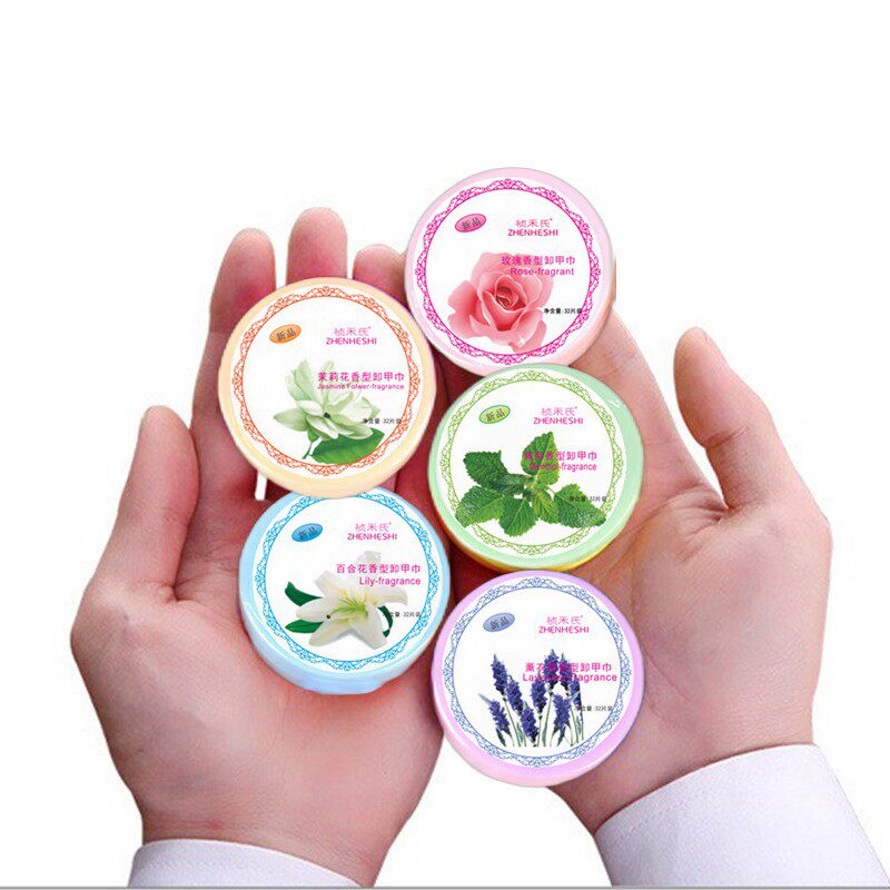 卸甲巾洗甲棉片水卸甲油去指甲油美甲专用纸一次性棉湿巾盒装的纸,淘宝优惠券,粉丝福利购,淘宝优惠卷