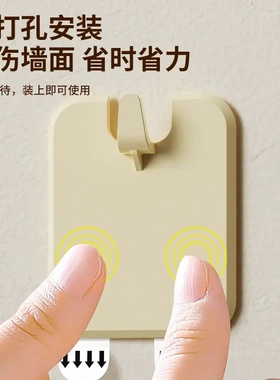 免打孔相框挂钩痕钉挂画装饰相框壁画挂墙固定器婚纱照挂墙贴