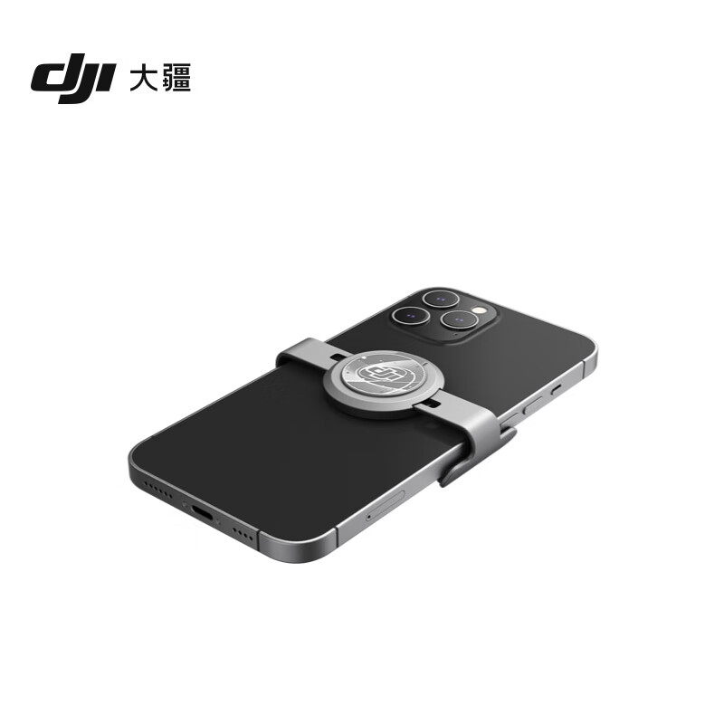 DJI OM磁吸手机夹 3大疆Osmo Mobile 6/SE/OM 5/OM 4手持云台配件 - 图3