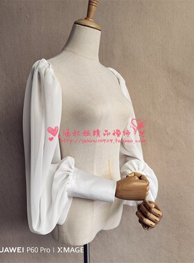 抹胸婚纱配饰黑色缎面袖口雪纺袖 白色收口显瘦遮肉免缝假袖子