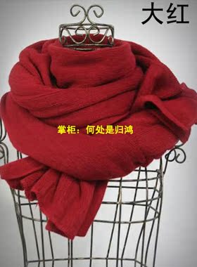 韩国黑色仿羊绒围巾汤七七同款