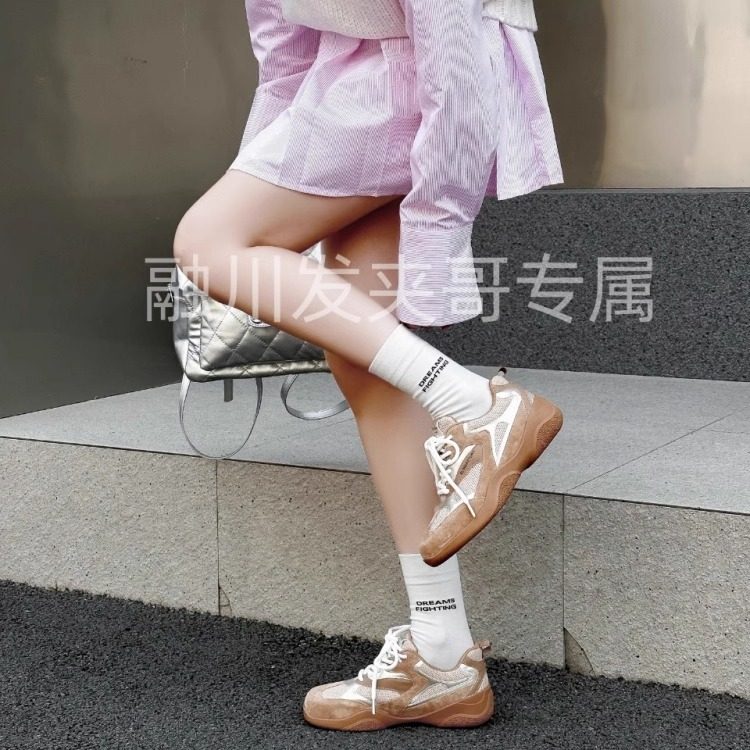 （高尔夫）2026新款夏季户外运动休闲鞋鞋子增高平底阿甘鞋女0090,淘宝优惠券,粉丝福利购,淘宝优惠卷