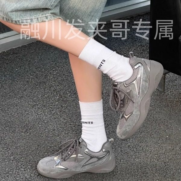 （高尔夫）2026新款夏季户外运动休闲鞋鞋子增高平底阿甘鞋女0090,淘宝优惠券,粉丝福利购,淘宝优惠卷