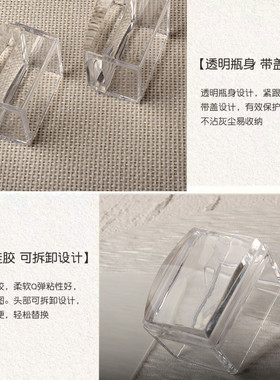网红美甲硅胶转方块印章