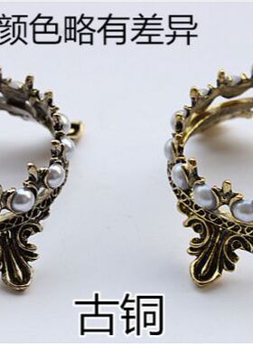 高档日本金属美甲工具