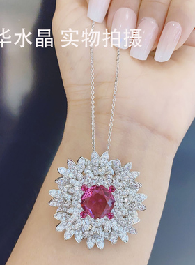 施家奥地利水晶女情侣长款项链