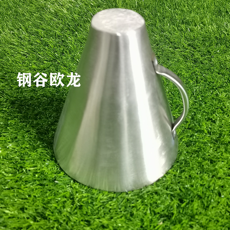 钢谷欧龙304不锈钢锥块增加行程压榨机垫高块压酒神器不锈钢块,淘宝优惠券,粉丝福利购,淘宝优惠卷