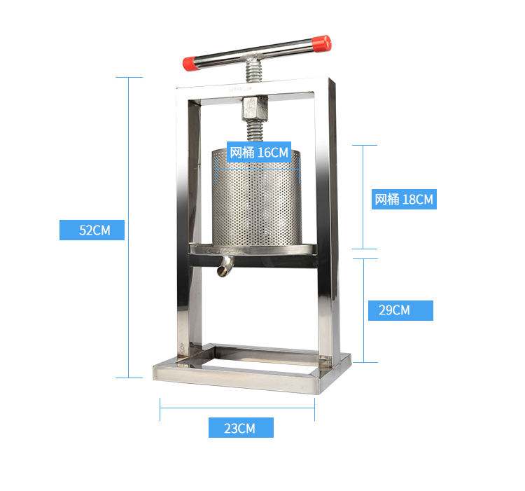 不锈钢压榨机手动家用小型压蜜机脂渣饼葡萄酒糟菜馅挤水器榨汁机-图3