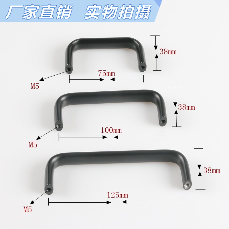 Haitan LS516-75-125 cabinet electrical cabinet