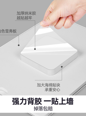 专利展示墙免打孔荣誉证书墙相框