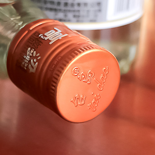 台岛高粱酒58度浓香型600ml*6瓶金门高度白酒整箱粮食家常酒 - 图2