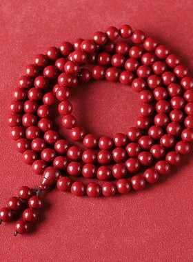 帝王朱砂手串 男女款108颗佛珠本命年情侣手链护手把件送女友男友