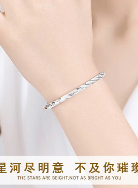 流星雨银手镯女9999纯银实心百搭