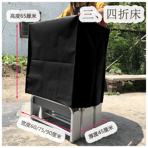 防尘袋办公床折叠床收纳袋储藏折叠床罩耐磨加厚无纺布防尘罩 - 图1