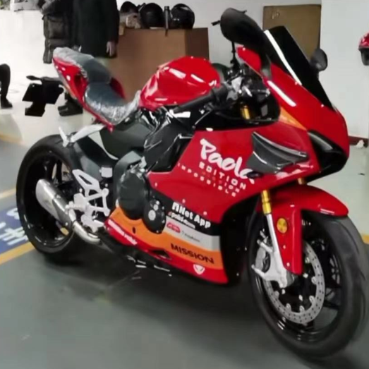 800CC四缸跑车机车摩托车800RS摩迪威 摩托车跑车趴赛赛车包邮,淘宝优惠券,粉丝福利购,淘宝优惠卷