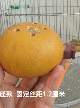 苹果葫芦贝子鸟窝黑子红子黄雀绣眼珍珠葫芦鸟窝保暖防惊吓瑕疵款
