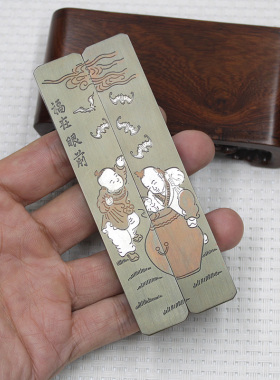 文房四宝书法绘画福在眼前镇尺