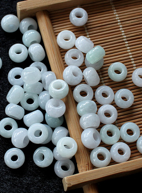 天然翡翠玉散珠diy手工算盘珠