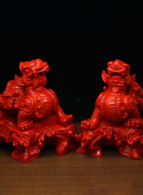 朱砂大号貔貅摆件家居办公室摆设