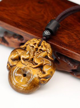 天然虎眼石平安发财男女吊坠招财双貔貅平安扣挂件黄虎眼虎晶石坠