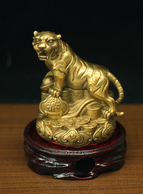 黄铜地支十二生肖虎马狗三合贵人局摆件寅午戌纯铜工艺品家居办公