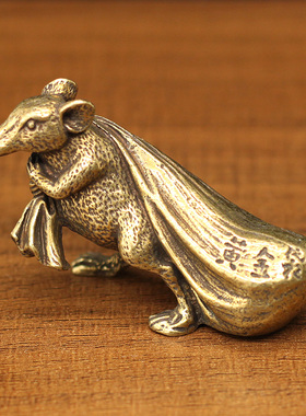 迷你古玩铜器背袋生肖小老鼠黄金袋鼠纯铜桌面小摆件压尺压纸摆设