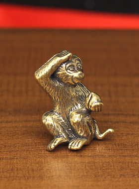迷你实心纯铜黄铜12生肖猴子摘桃