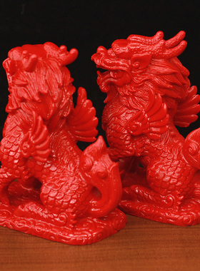 天然朱砂麒麟摆件招财镇宅工艺品