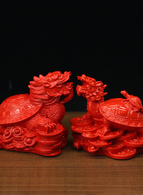 天然朱砂招财镇宅母子龙龟摆件