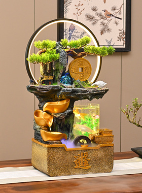 假山流水生财摆件循环水景