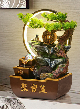 假山流水生财摆件循环水景