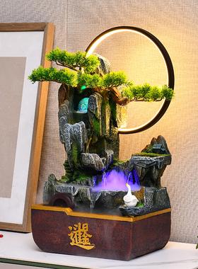 假山流水生财摆件循环水景