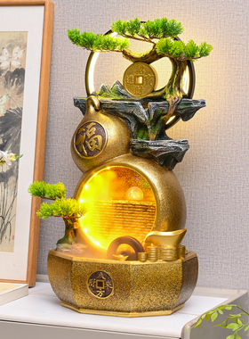 葫芦流水生财摆件循环装饰