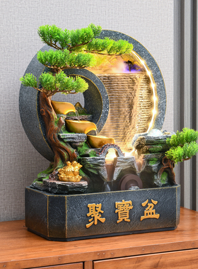 假山流水招财摆件循环水景办公室客厅玄关风水轮桌面乔迁开业乔迁