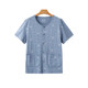 ເສື້ອຢືດແຂນສັ້ນກາງເກງ summer plaid cotton ແບບປົກກະຕິ