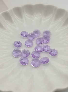 精品8mm卡8飞碟 卫星钻 水晶珠配珠手工DIY手链项链耳环车挂散珠