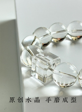 小众高端天然净体白水晶手串女