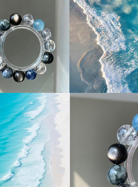 高端魔鬼蓝海蓝宝手链女