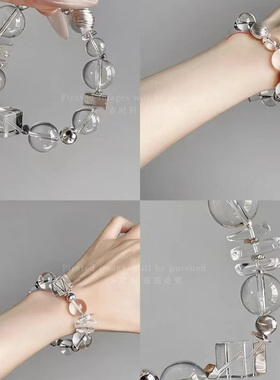 吉时到高端水晶手串定制一对一水晶手链女金水海蓝宝黑曜石白水晶