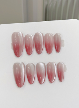 唯品【浆果】梅子色侧光猫眼腮红