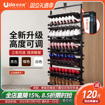 Uuchia rotary shoe rack 360 degrees Home Multi-level customised containing five gold accessories height adjustment swivel shoe cabinet