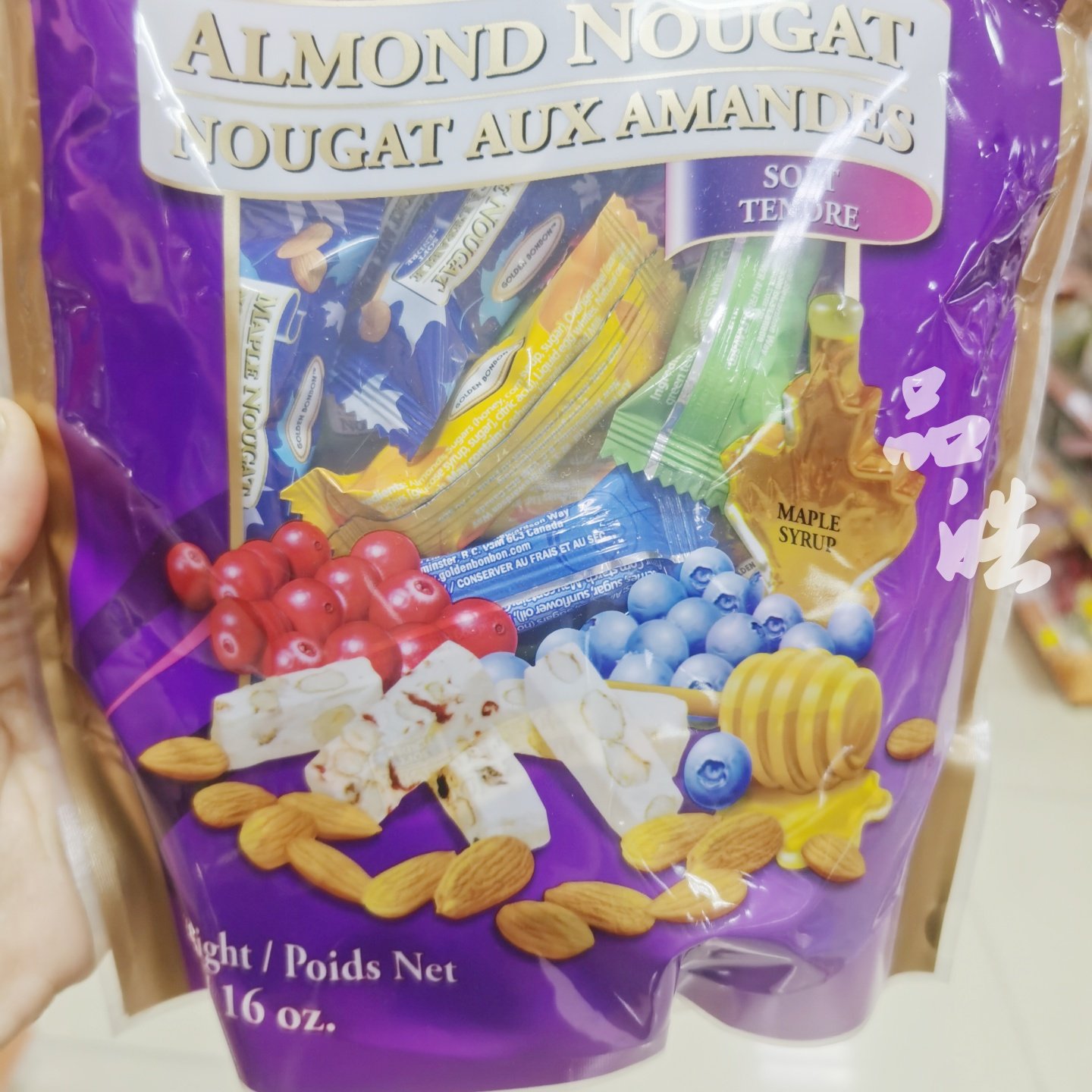 正品加拿大GOLDEN BONBON杏仁鸟结牛轧糖杂锦味454g进口零食糖果,淘宝优惠券,粉丝福利购,淘宝优惠卷