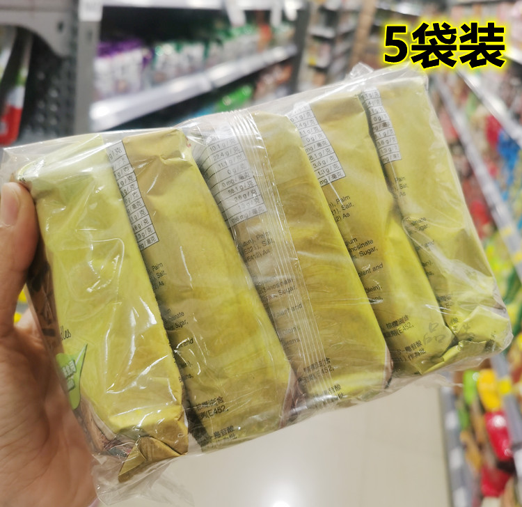 拍三包包邮 MAMEE/妈咪胡椒汤面80g*5袋装方便面即食面可素食6袋 - 图2