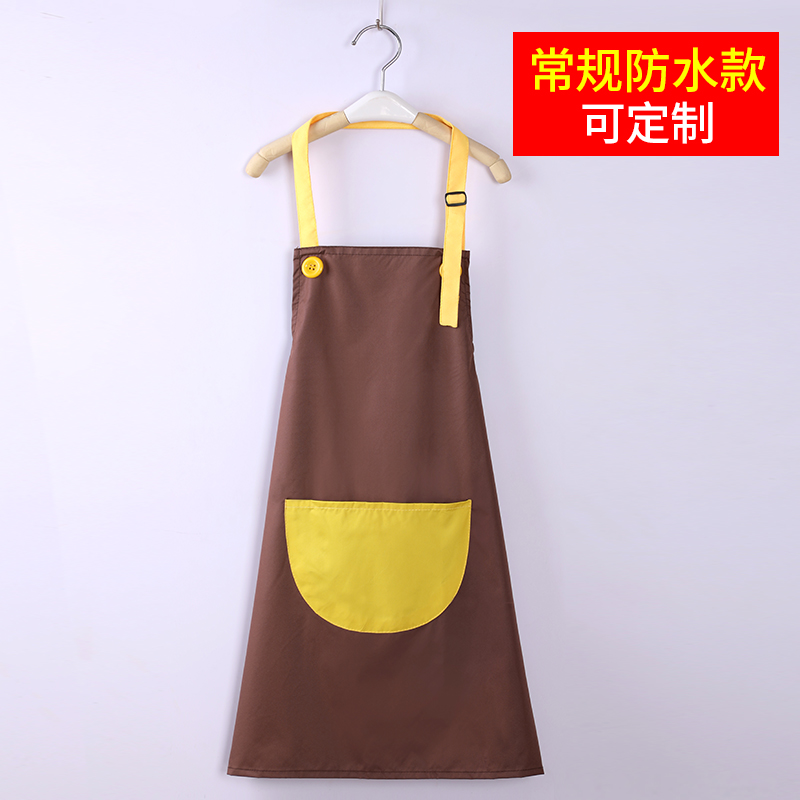 Waterproof model supports customized LOGO kindergarten painting