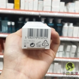 Avene ban 绾 ㈣ 鎶ょ 鎶ょ 鎶ょ 鎶ょ 庨 庨 30 мл платы 呮   鑸 掔 掔 掔 掔 掔 € € € 濈 濈 濈 鑴 鑴 鑴 鑴 鑴 鑴 鑴 鑴 鑴 鑴 鑴 鑴 鑴 鑴 鑴 鑴 鑴