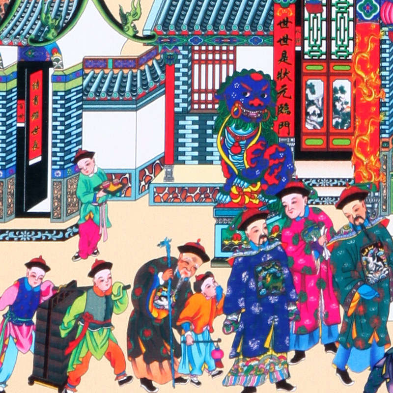 老式布供奉老祖宗家谱族谱挂画卷轴宗谱竹子世系神位一体家堂轴子,淘宝优惠券,粉丝福利购,淘宝优惠卷