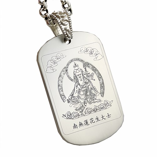 西藏莲师莲花生大士足银吊坠项链 - 图3