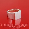 Personal seal ring QR code customization